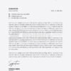 Cool Letterhead Design